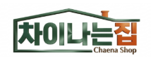 차이나는집