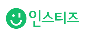 인스티즈