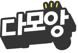 다모앙