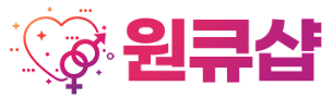 원큐샵