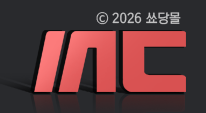 쇼당몰