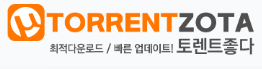 토X트좋다