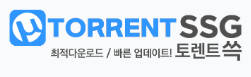 토X트쓱